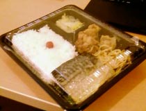 さば煮込み弁当