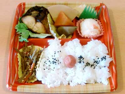 バローの289円弁当