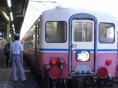 ムーンライト九州「門司港駅」